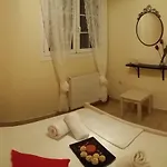 Ligustro Apartamento *
